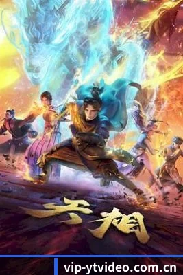 樱桃视频 APP 界面